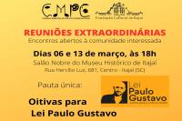 Fundação Cultural e CMPC promovem oitivas para a Lei Paulo Gustavo